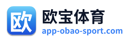 欧宝体育
